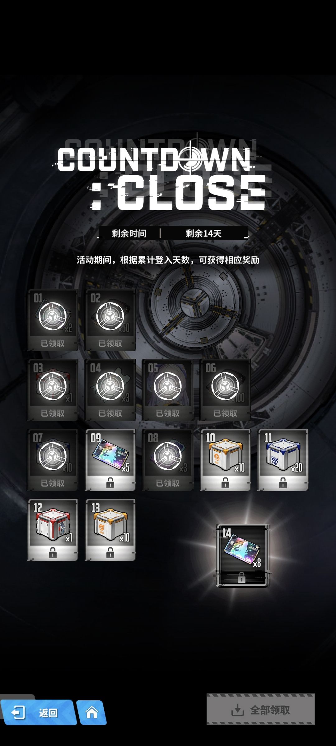 神金 1