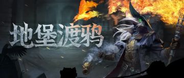 【更新公告】4月21日在线更新说明