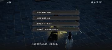 千金线大结局（有剧透）