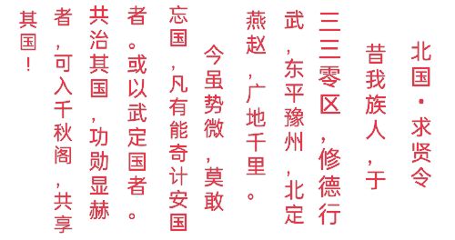 动态图片 9