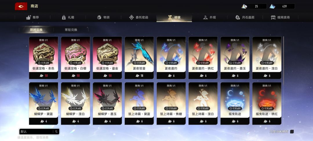 感觉福利还可以 5