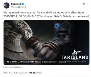 【快讯】塔瑞斯世界国服官宣停运