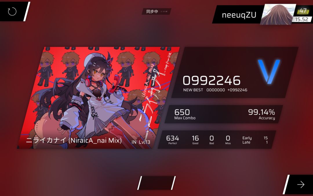 13推fc----第三周 6