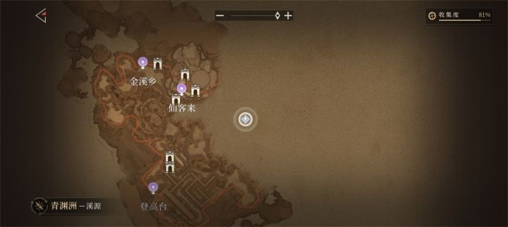 找不到进去的路截图