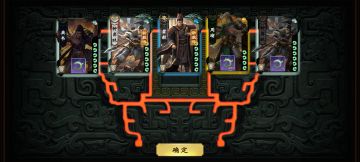 唠一唠付费内测更新内容（一）