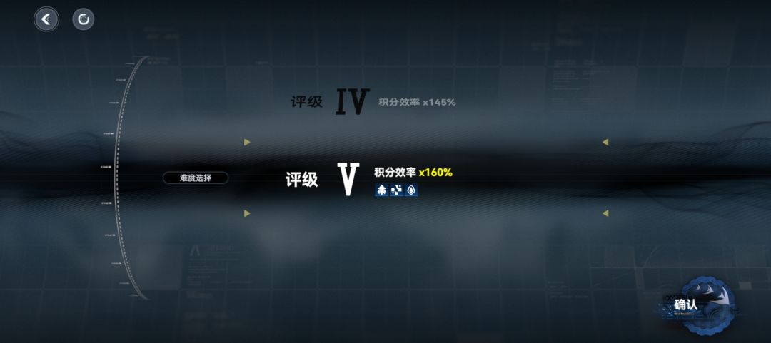 【虚构推理】虚构推演多结局简述📚 1