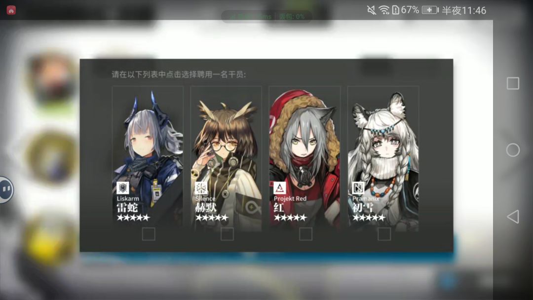 新手求助 1