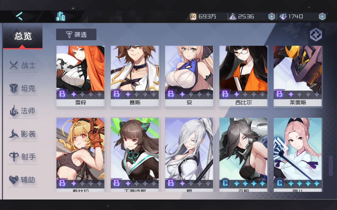 求助大佬们怎么继续养卡 5
