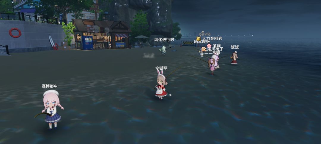 动态图片 1