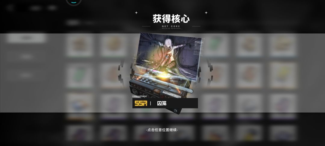 还好没氪金赌死斗 2