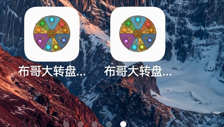 还不错 1