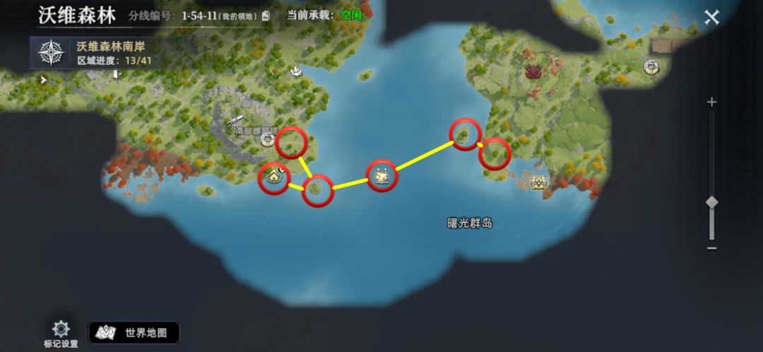 动态图片 1