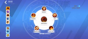 机械一:抄榜一大佬作业