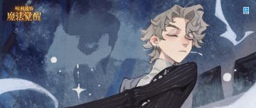 时装剧场丨是什么让舞会如此闪耀？