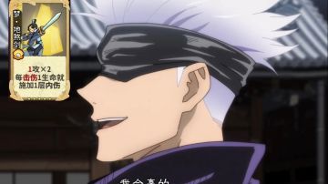 关于符猫对策木刺南宫的一些思考