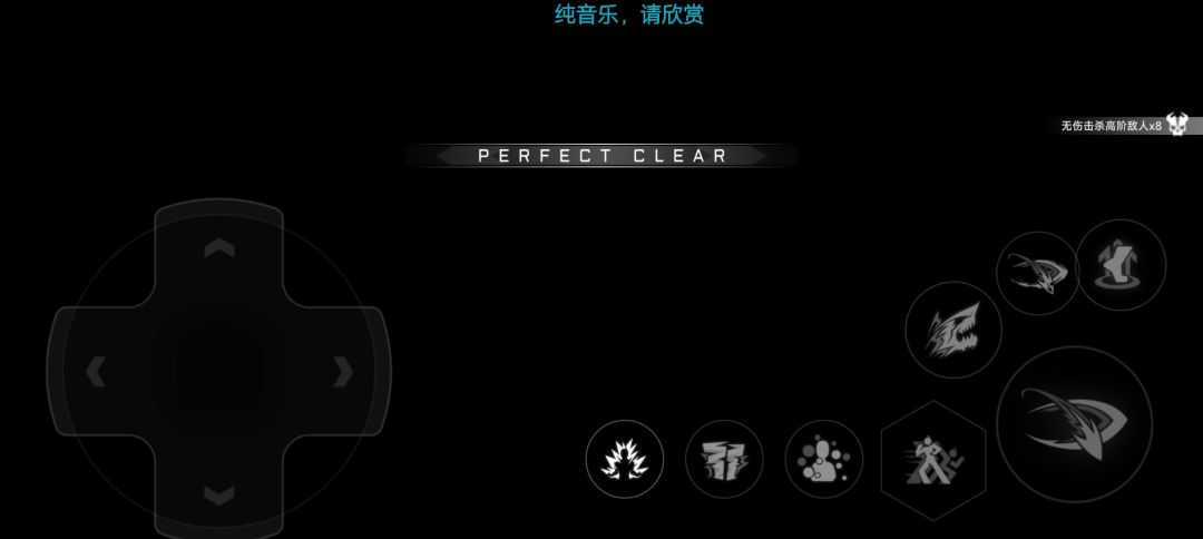 气笑了 1