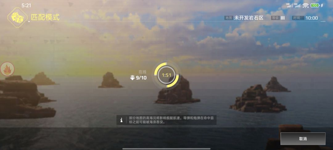 测试人明显偏少 1