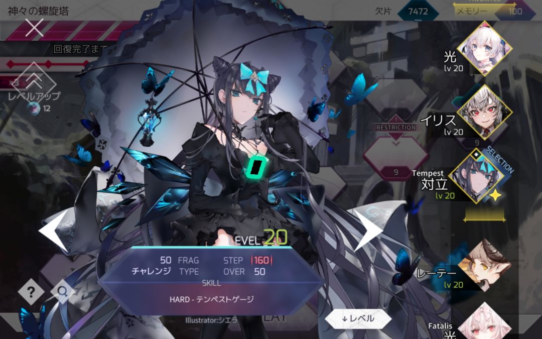 step满了嘿嘿 1