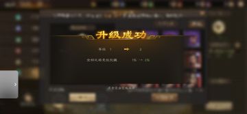 竞技科技本 氪佬走过的弯路瞬间就直了