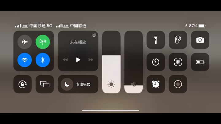【乌库亚吉挑战】截图