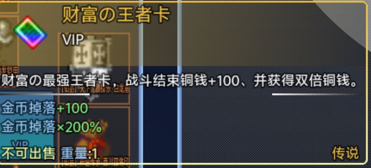啥 闲鱼三百万/小时?那把它翻个面细细品尝 2