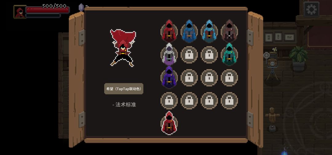 刚打开就是一个全新的bug 1