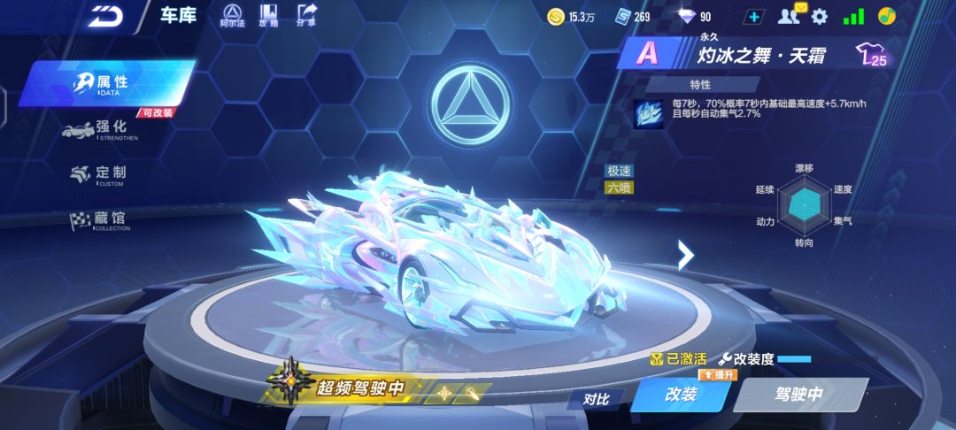爆率都这么高的吗 1