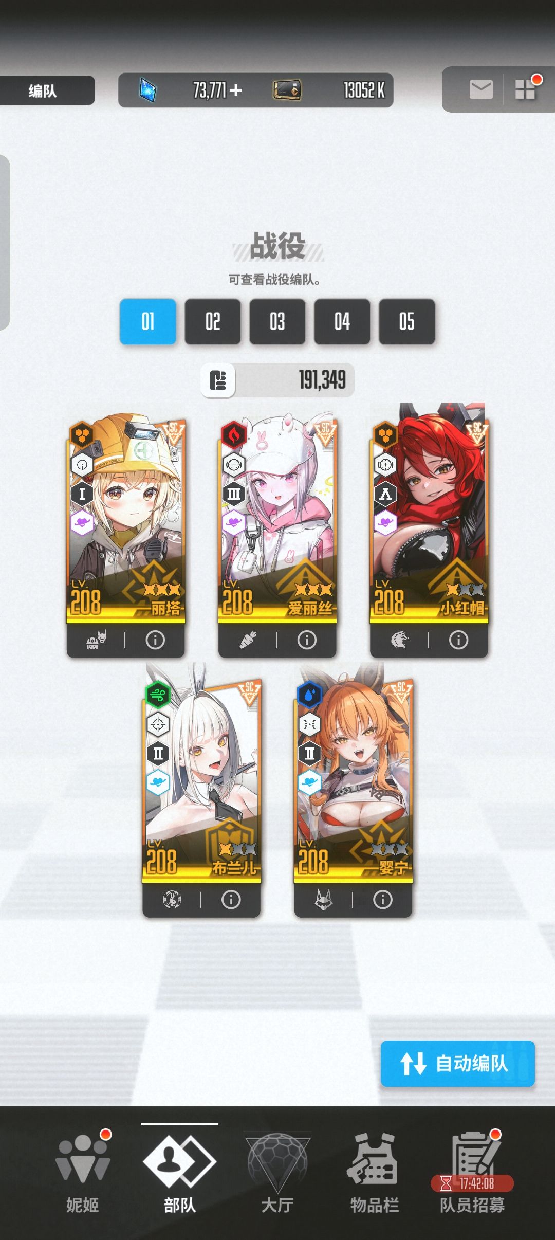 大佬么求助 1