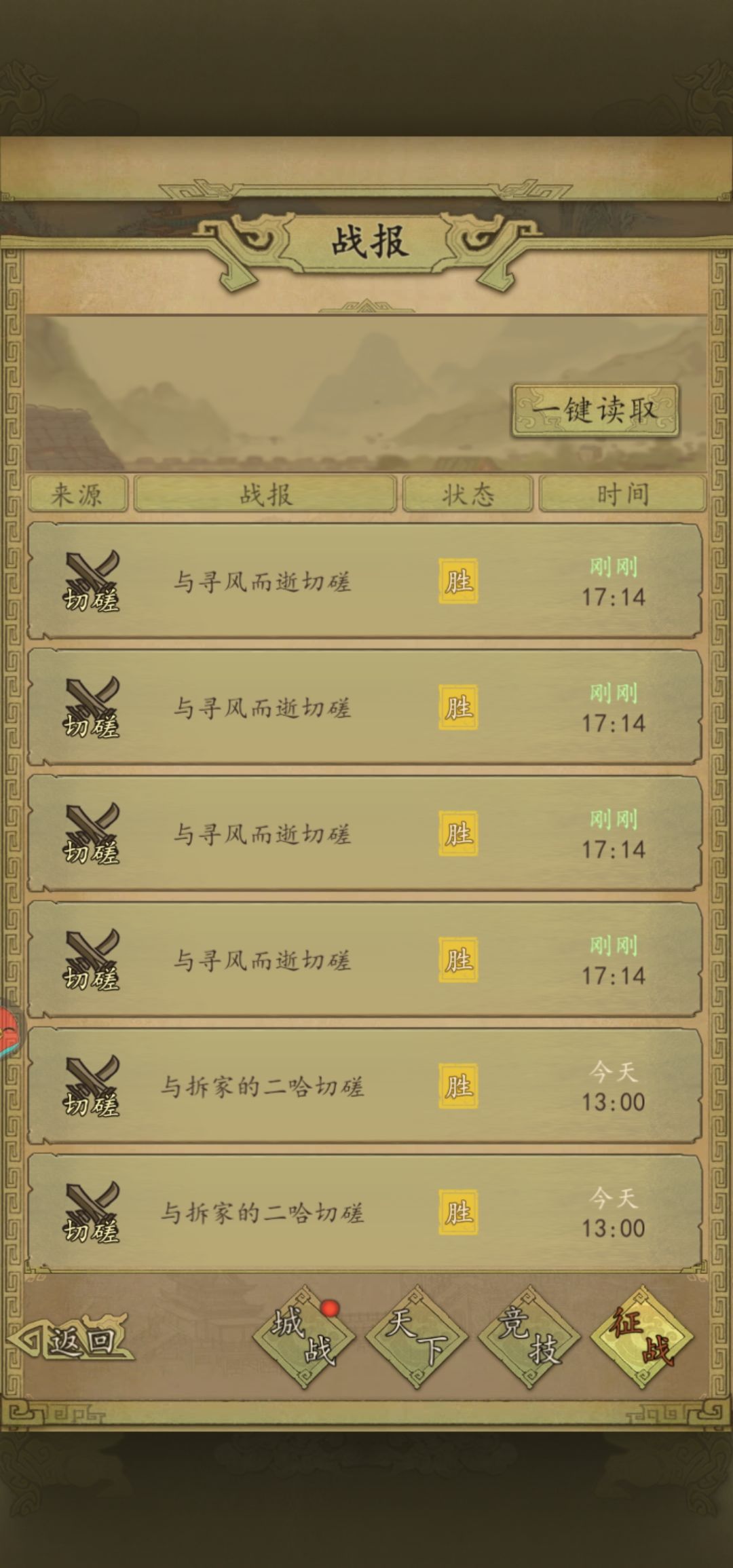 动态图片 3