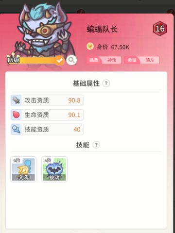 寻宝周的个人一些建议