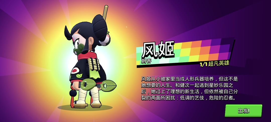 新版本,领了之前攒的2w英雄券 4