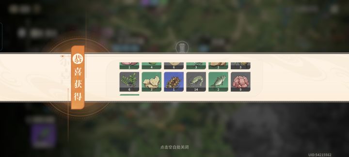 采集自动爆率绝对有问题吧截图
