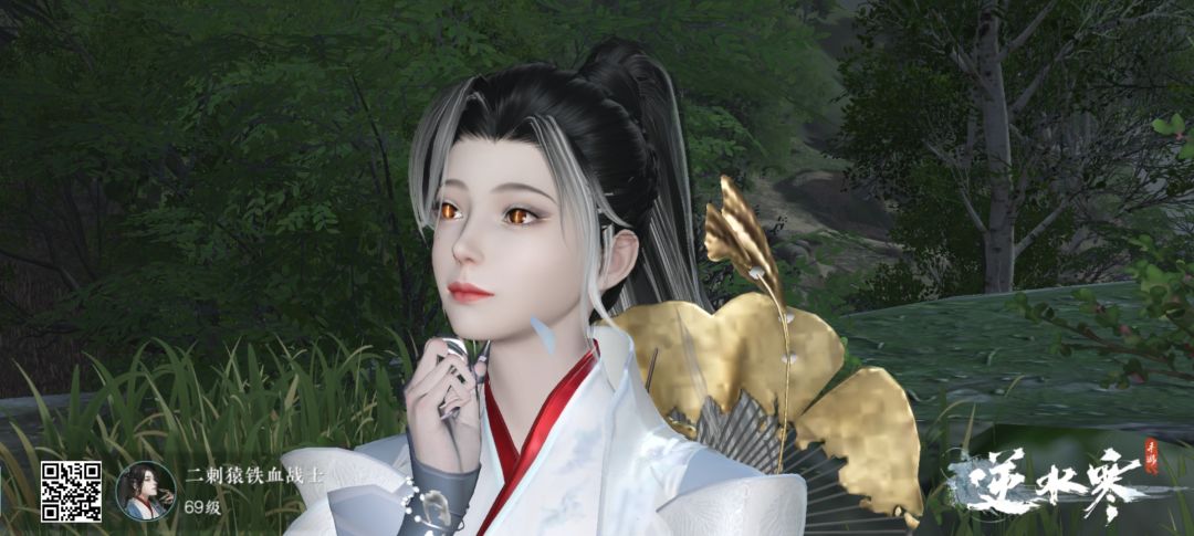 此生无悔入无根 8