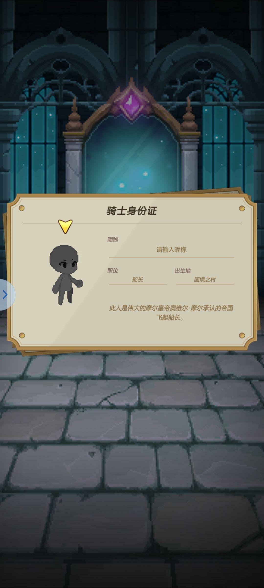 更新一下我号没了? 1
