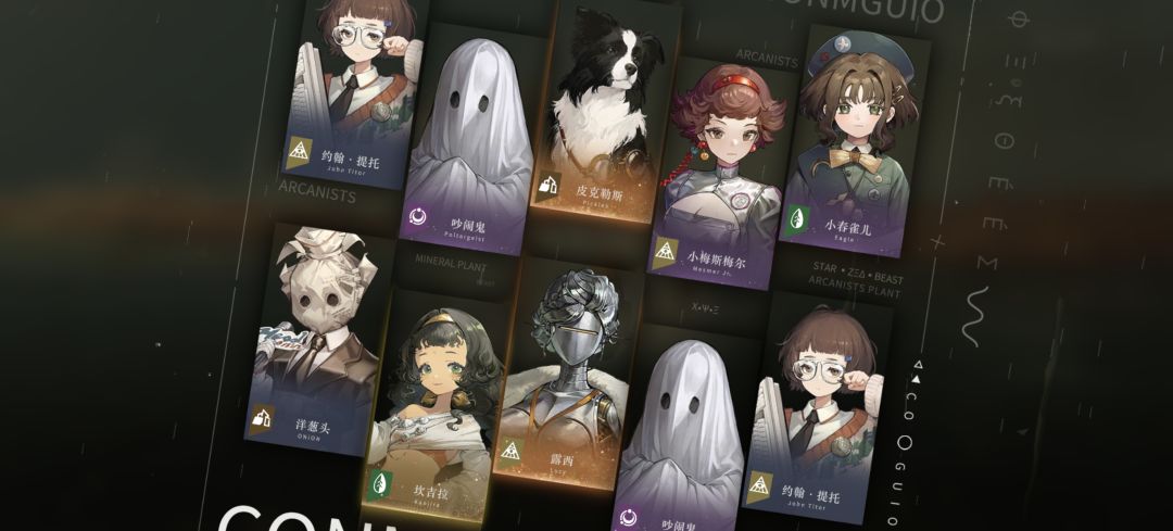 想消费了 1