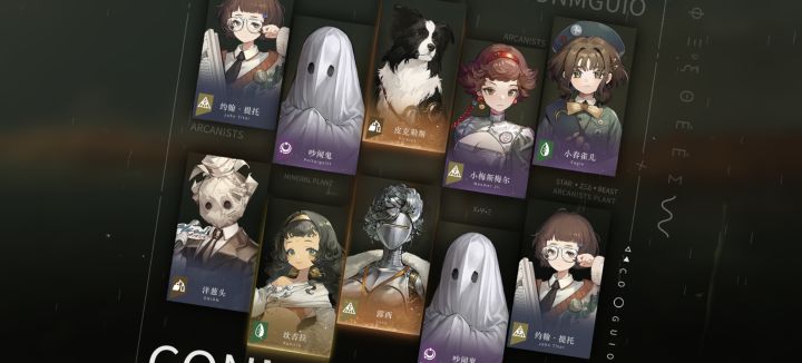 想消费了截图