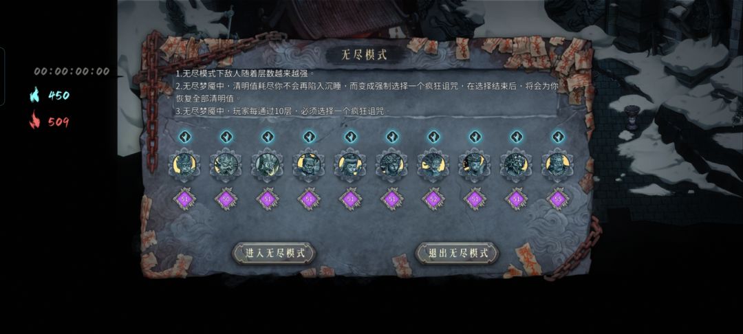 终于全皮肤了 1