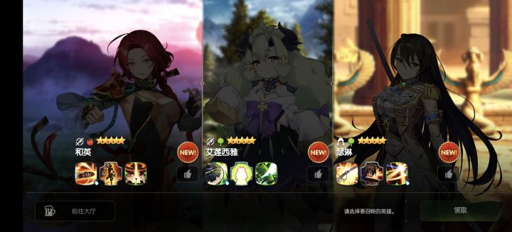 怎么都是老古董……截图