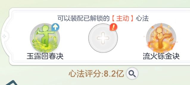 凹关两小时,最后我用“空气”过了Boss 1