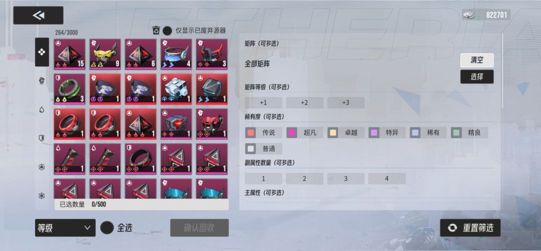 哪位大佬给解释一下 1
