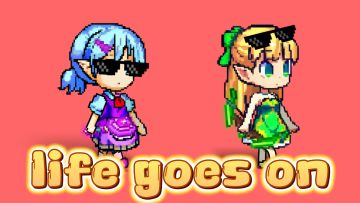 《life goes on》含周礼包码