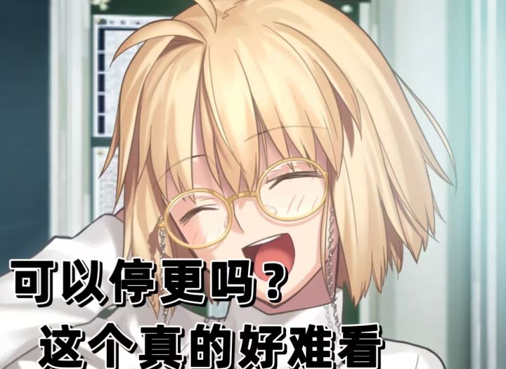 666这古月魔了是个方源截图