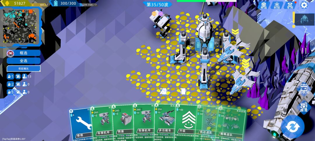 怪物找不到啊 1