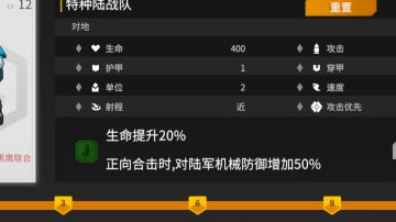 陆战队在废墟下的残旧日记（上）（废稿）