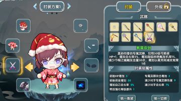 激斗模式根据地图推荐禁选武将，以及常用武将克制关系