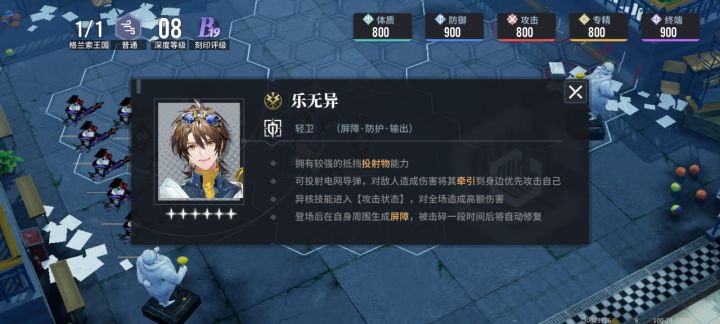 技能还行，就是建模磕掺了点截图
