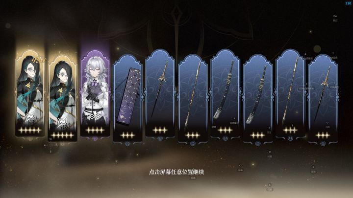 我的天哪 青大人截图