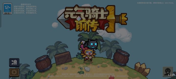 六，彻底进不去了截图