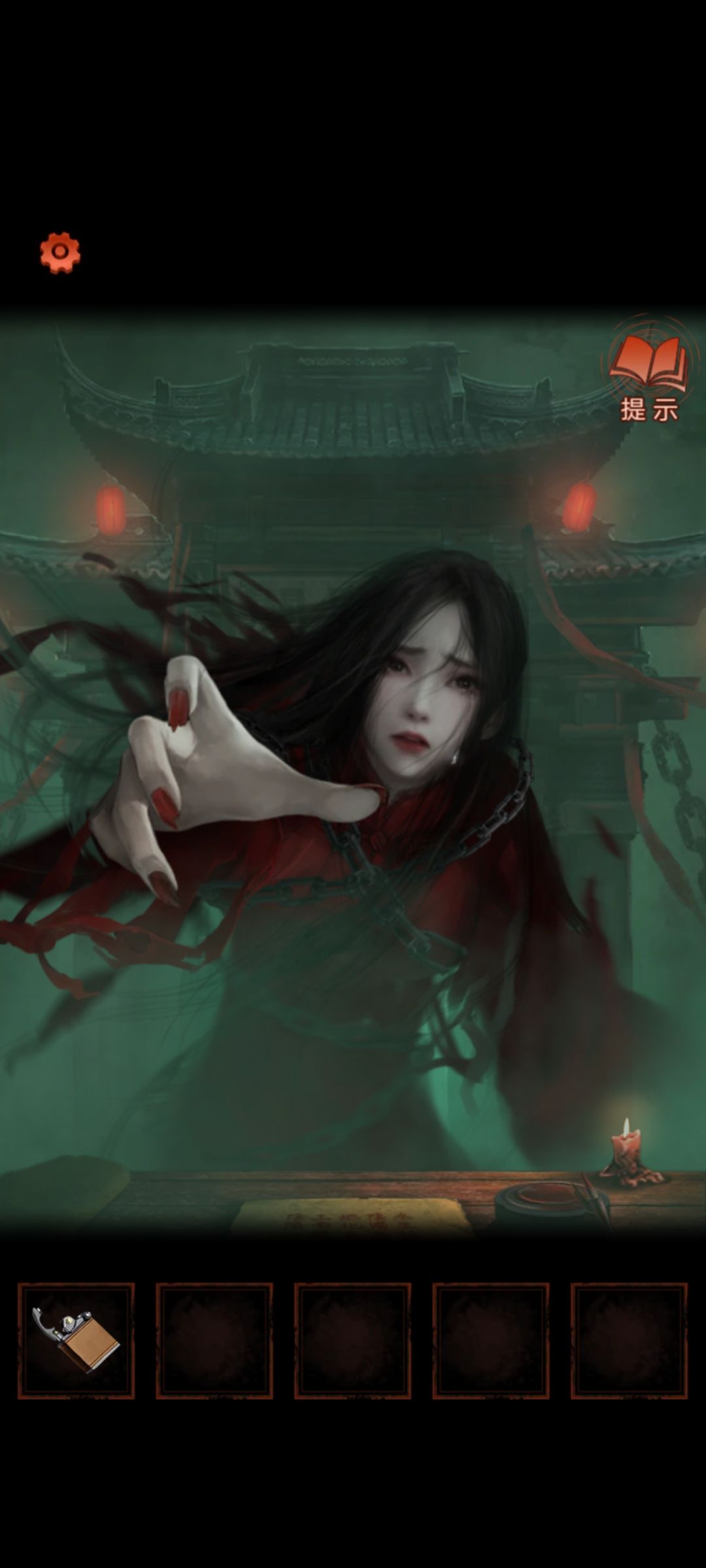 动态图片 3