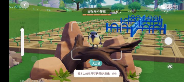 怎么回事?截图